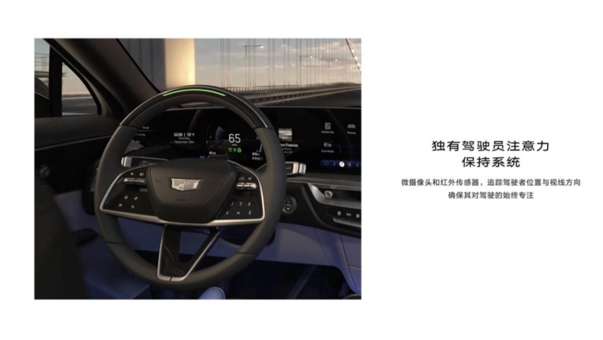 凯迪拉克纯电LYRIQ锐歌，豪华纯电中大型SUV的标杆？