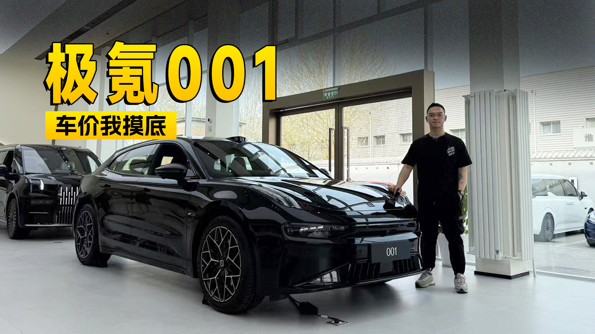 ��߾C�σ�(y��u)��36000Ԫ �O�001������Ϣ̽�L | ����܇ָ��