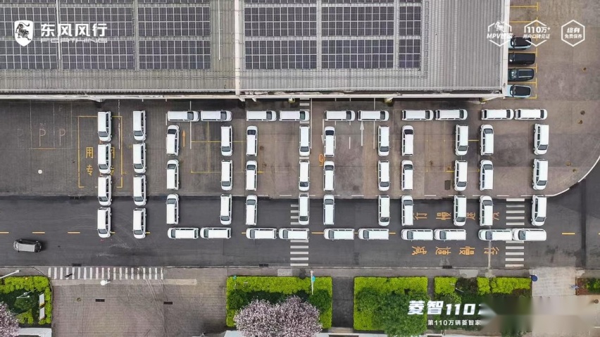 MPV届常青树，菱智新能源底气何在？