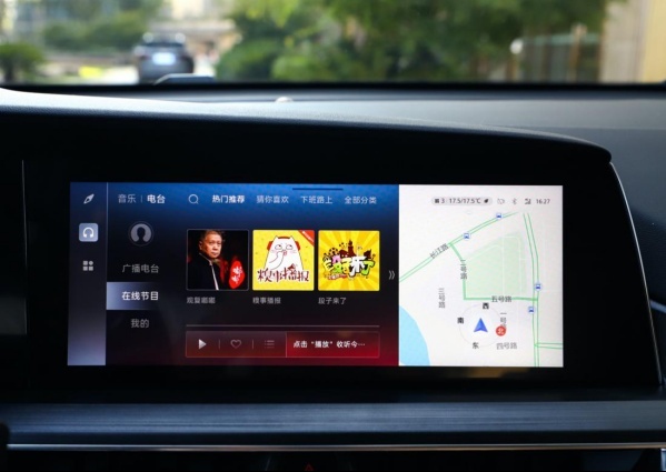 为什么说长安CS75PLUS是最适合中国人的车