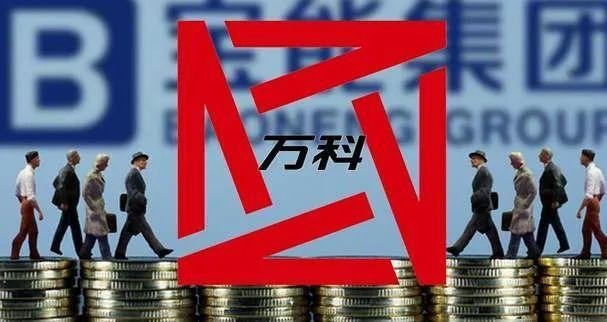 宝能出品观致7毫无新意，姚振华的造车圈地游戏还能玩多久？