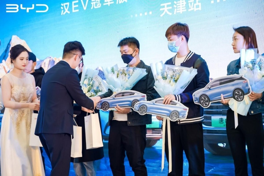 比亚迪双雄杀入天津，汉唐冠军版焕新上市
