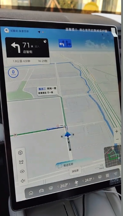 车主:吉利不仅救了我的命,还挽回了我全家的命运