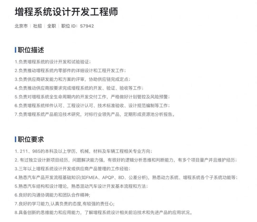 坚持性价比，小米15万能造个啥车？