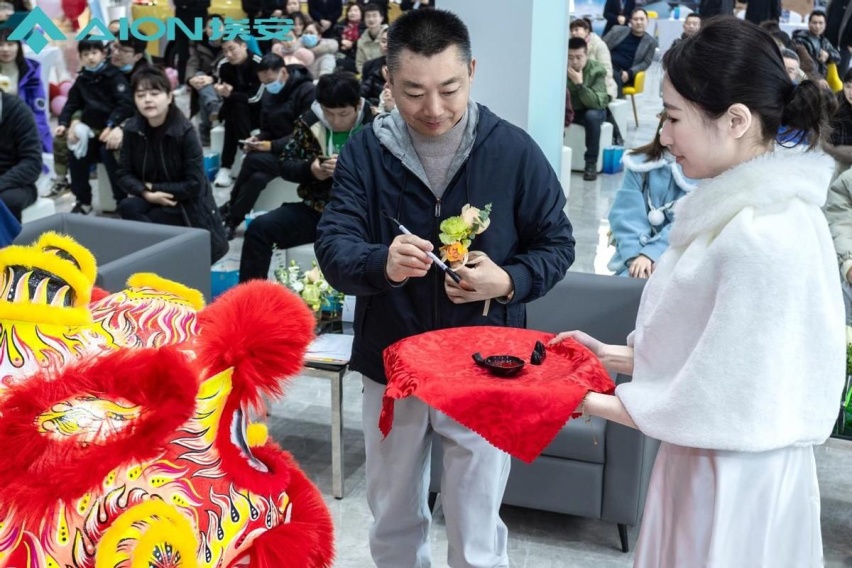 探店广汽埃安体验中心3.0版本，体验“客户至上”的服务