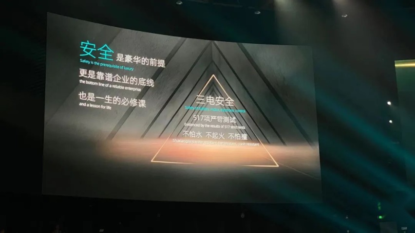 铝基平台+后置后驱，奇瑞舒享家正式上市，12.99万元起