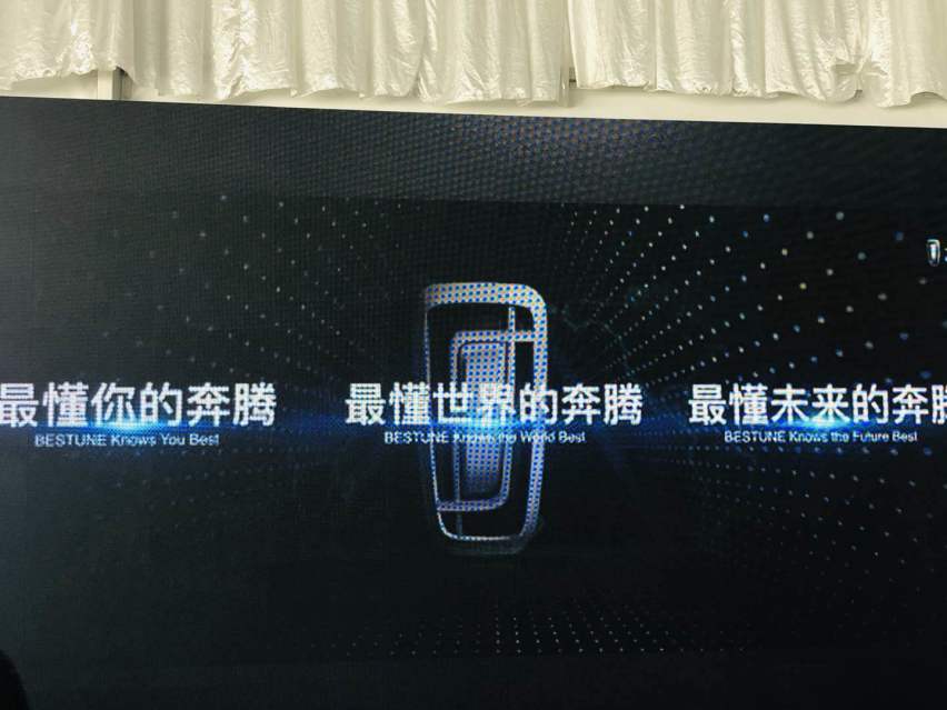 你的1.2T能干啥我不知道 我的能拉坦克你信不