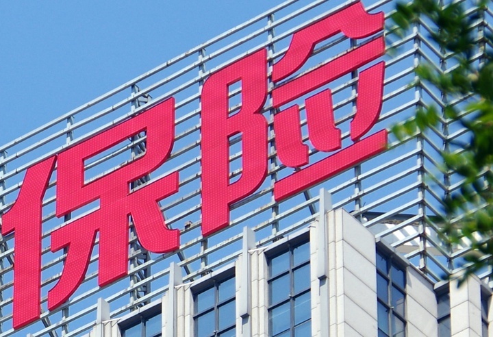 车企进军保险业，比亚迪要砸保险公司饭碗？