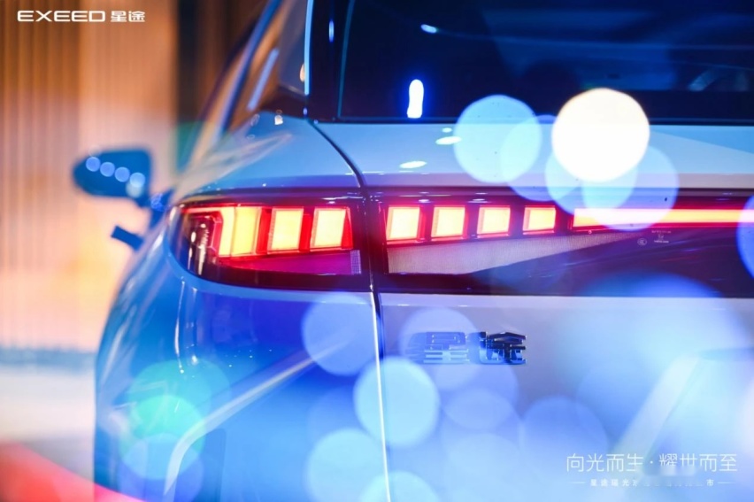 智慧轻奢旗舰SUV——星途瑶光东北区域高光上市