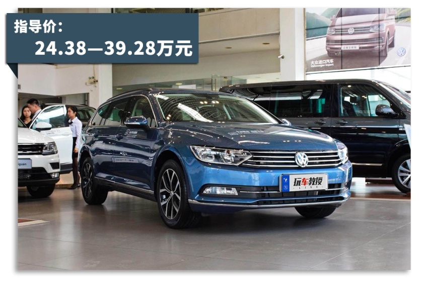 13.98万起，这些超实用的大牌车子能让你放弃SUV？