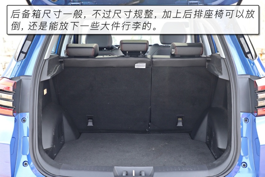 又是一个搅局者 试驾奇瑞新能源瑞虎e电动SUV