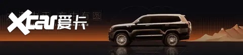 29.98万元起，北京越野泰钽700预售