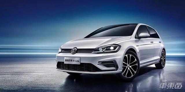 大众打出电动车王牌！I.D.车系入市，23万起售续航550公里