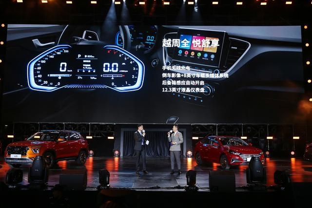 7.28万元起售，高性价比合资之选，新一代ix25&新一代悦纳上市
