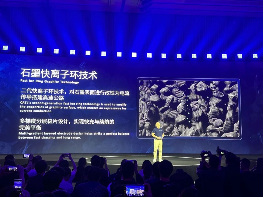 电动汽车普及冲破最后关卡，告别补能焦虑