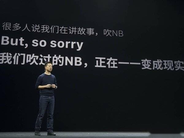 乐视视频App出现神操作，贾跃亭下周还能回国吗？