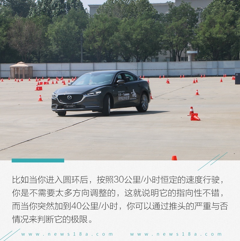 网通社汽车