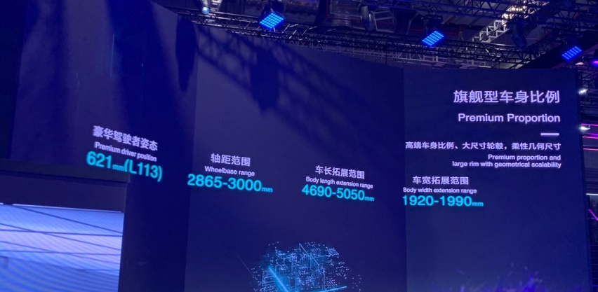 号称“换标XC90”，却有“三大槽点”，领克09要栽在脸上？