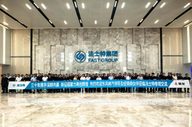 走访三大供应链基地 乘龙携手合作伙伴共商下半年破局之路
