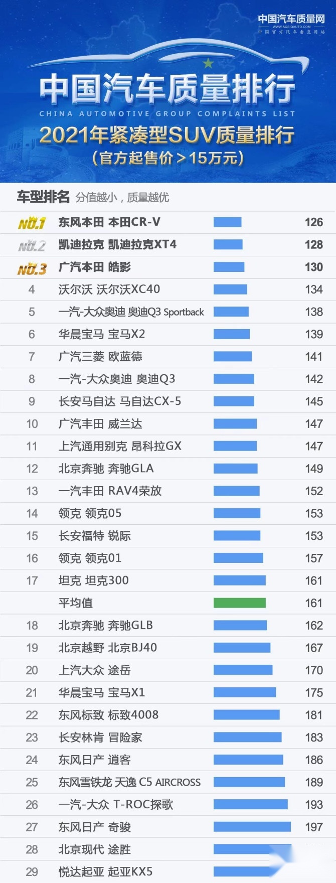 质量111.jpg