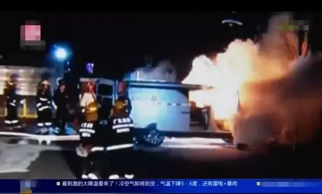 知道电动车自燃吗？看到这个电池供应商，有多远走多远！