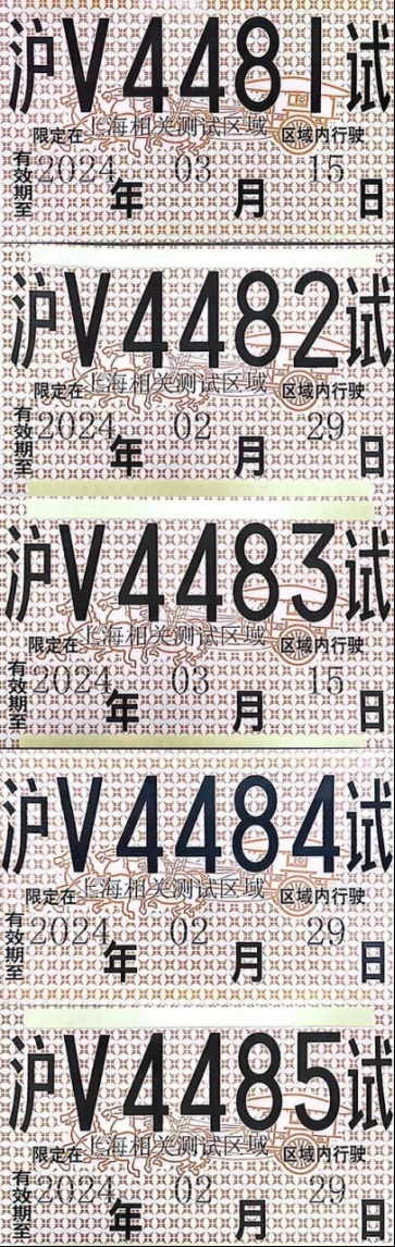 跨界SUV横评：智己LS6、小鹏G9和阿维塔11，20万级落地谁最强？