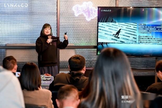 领新魅丽 潮06致尚！领克06EM-P超电登临深圳站