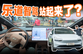 世界模型最强形态，居然是新款乐道 L60？