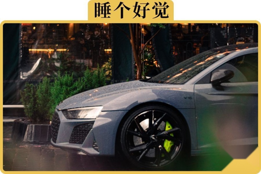 紧闭车窗在车里睡一晚，氧气会不会不够