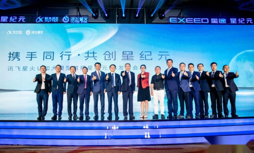 微信截图_20230823183834.png