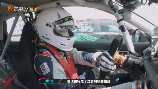 《飞驰吧！少年》驰骋收官！广汽本田打造推广汽车文化全新样本