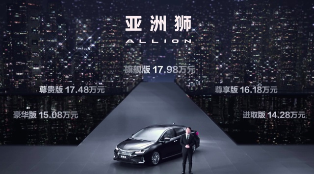 亚洲狮9月只卖1台，真的不意外吗？