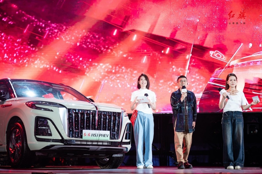 外观年轻10岁，零百加速3.5秒，全新红旗HS3 PHEV/EH7荣耀