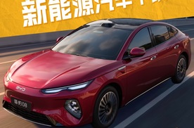比亚迪第1700万辆新能源汽车下线