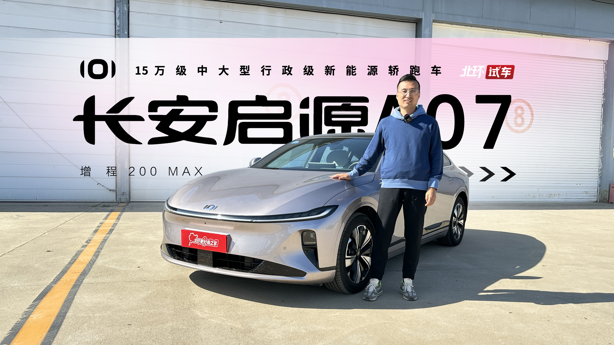 LԴA07ԇ{w򞣡15fIܣBBAƷ|