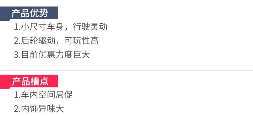 大马拉小车，这些车看着低调，实力相当彪悍！