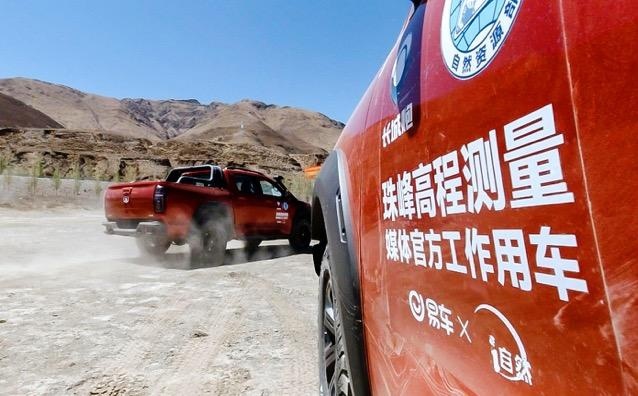 你没登的最高峰 长城炮已经替你攀登了