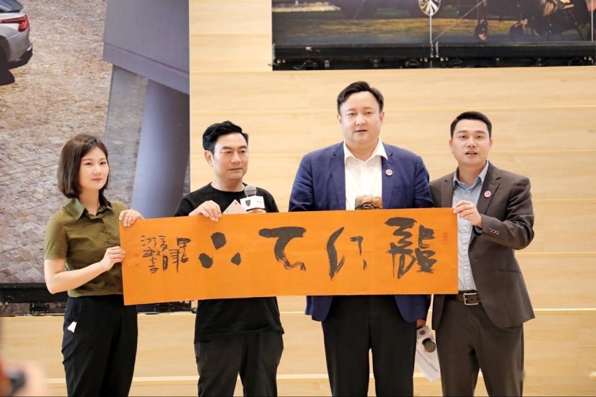 坚定不移做知音！神龙汽车32周年股东双方共谋新篇章