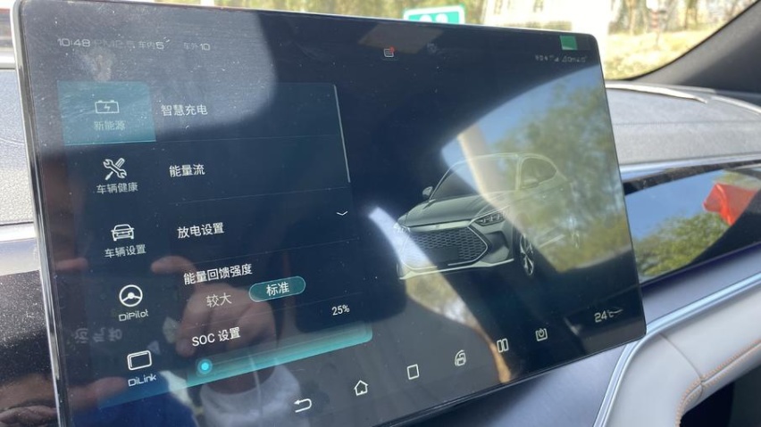 比亚迪宋PLUS DM-i能否成为下一个爆款车型，值得期待哟