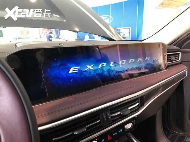 解读2023款福特探险者，双球节铝合金前悬架，1700兆帕冷萃钢A柱