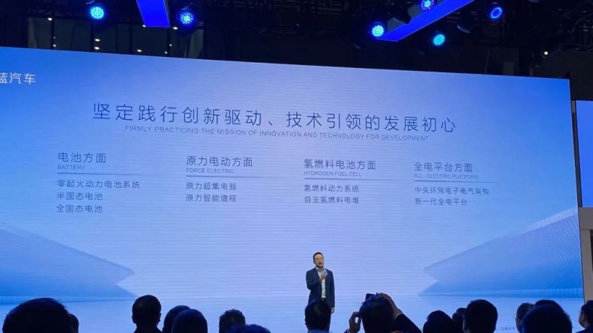 2023上海车展丨动力等信息曝光，深蓝S7将于年中上市
