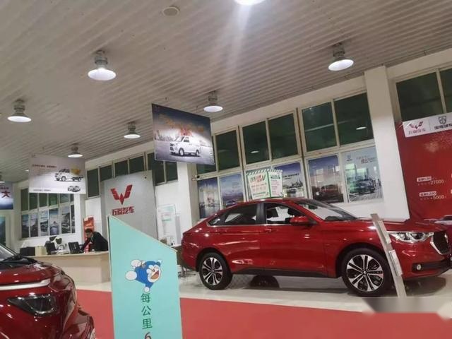 4S店虚抬价格?实地探访五菱宏光PLUS