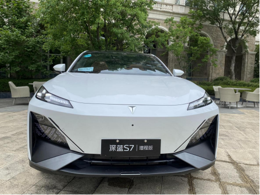 纯电驱动、长续航、低能耗，超级增程这么猛？试驾深蓝S7