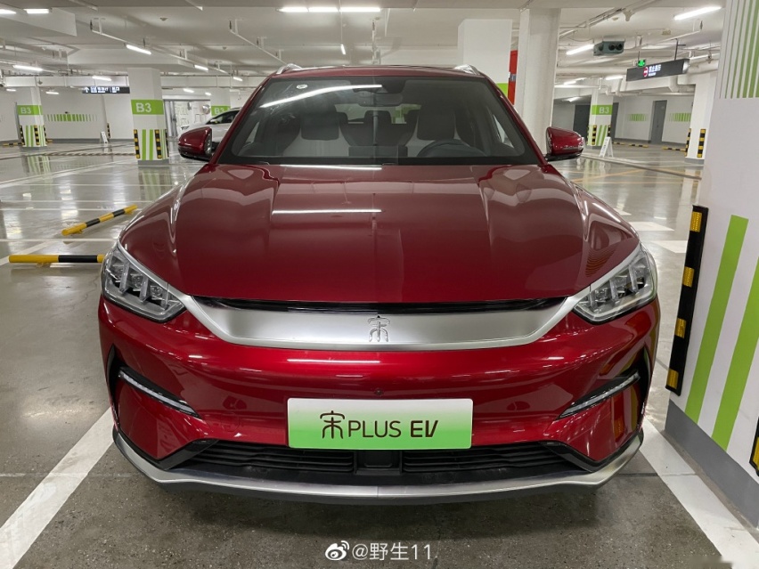 简单试驾比亚迪宋Plus ev
