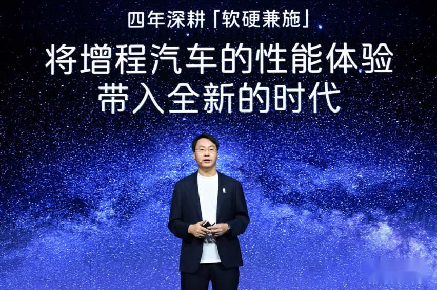阿维塔将于年内发布多款纯电+增程动力车型