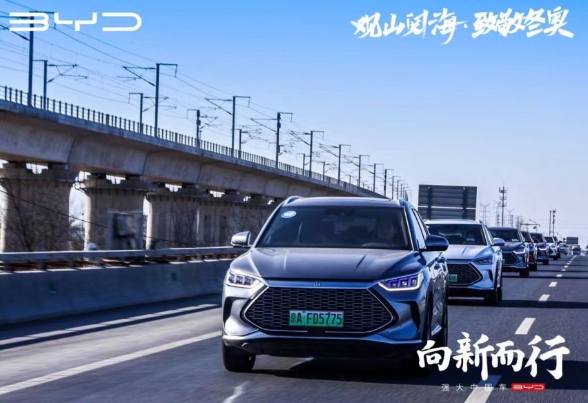 凭真技术“站C位”，宋PLUS DM-i诠释了超级混动哪些优势？