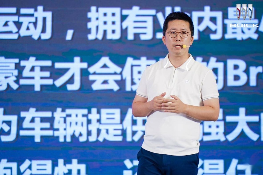 试驾别克品牌多款车型，充分感受到智能、智趣、智电的产品魅力