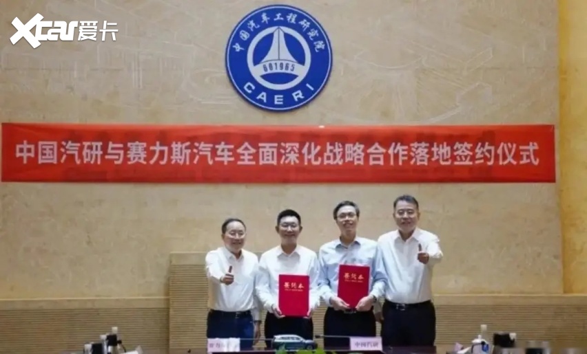 据第三方媒体报道,广汽乘用车总经理黄永强透露了广汽传祺与华为首款