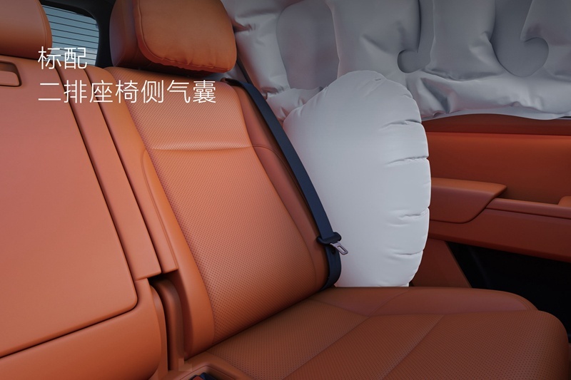 理想L7发布会keynote截图 (77).jpeg