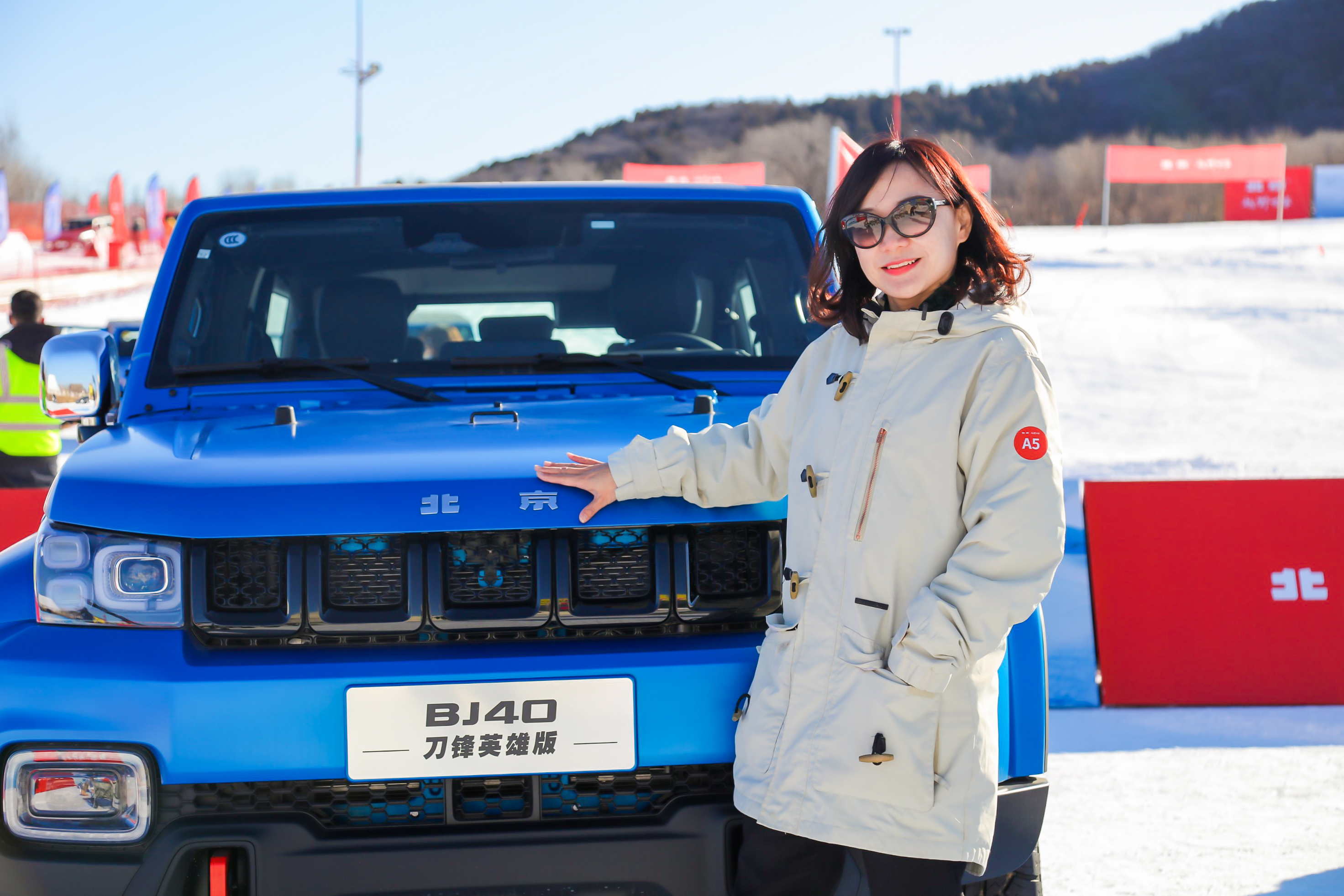ԽҰBJ40ѩԼ